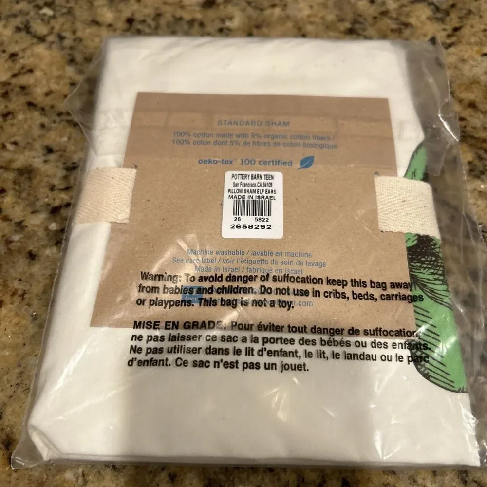 Pottery Barn Teen Say What Sham Elf Ears Standard Sham CHRISTMAS-NEW